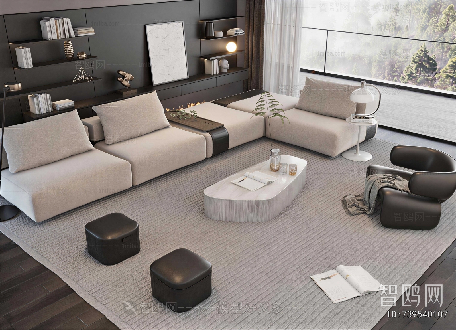 Modern Sofa Combination