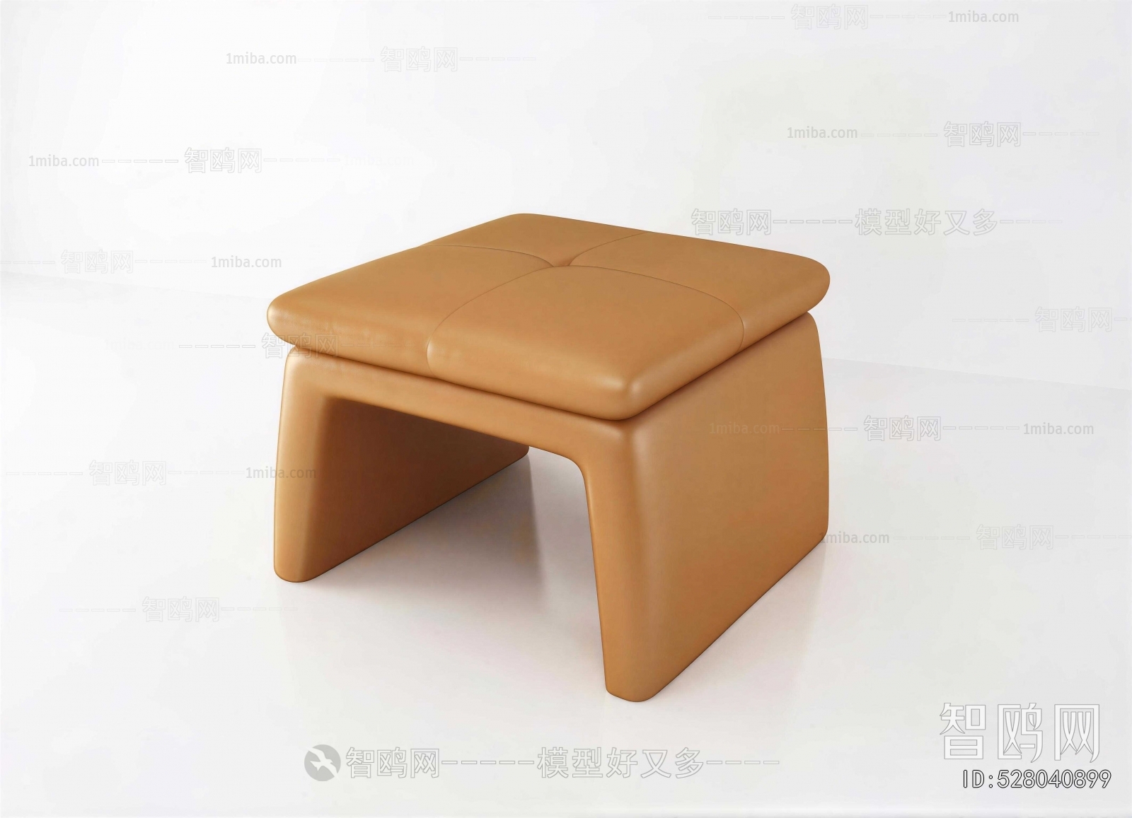Modern Stool
