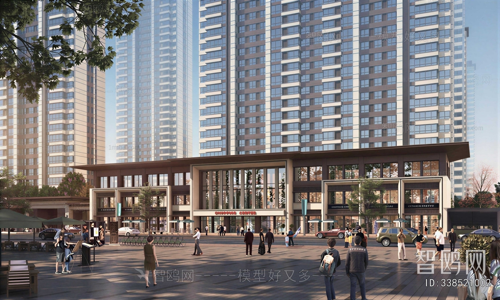 Modern Commercial Street