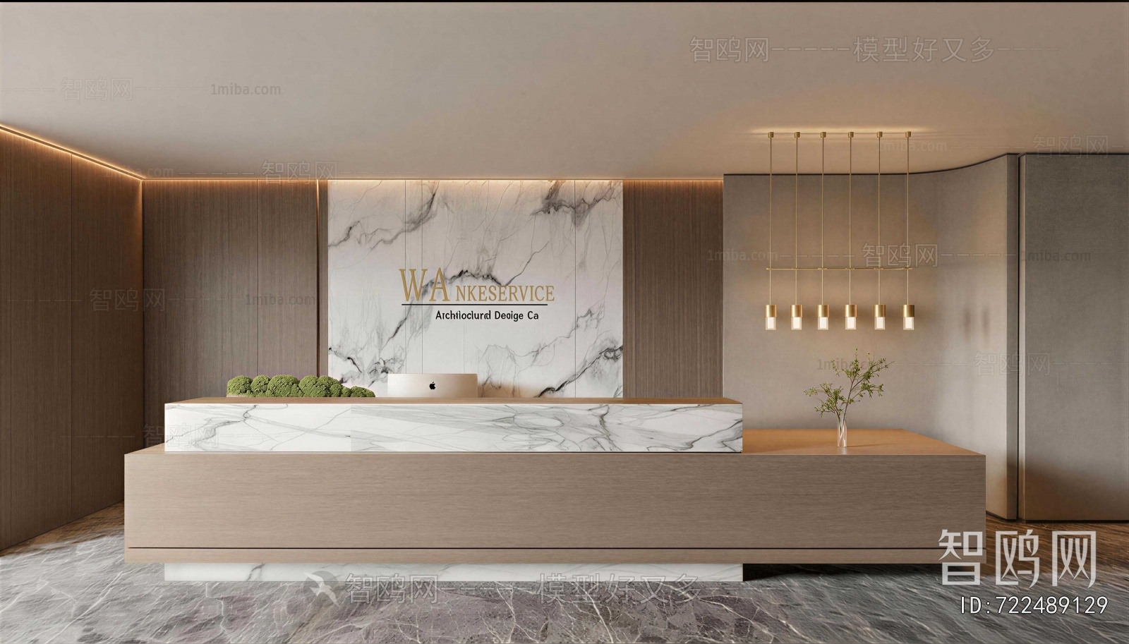 Modern Office Reception Desk