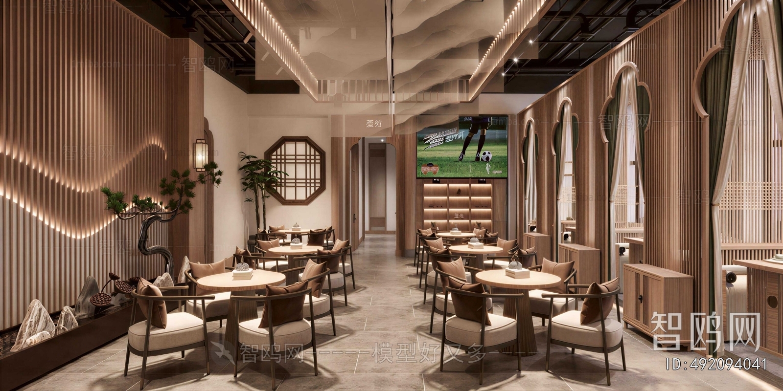 New Chinese Style Restaurant