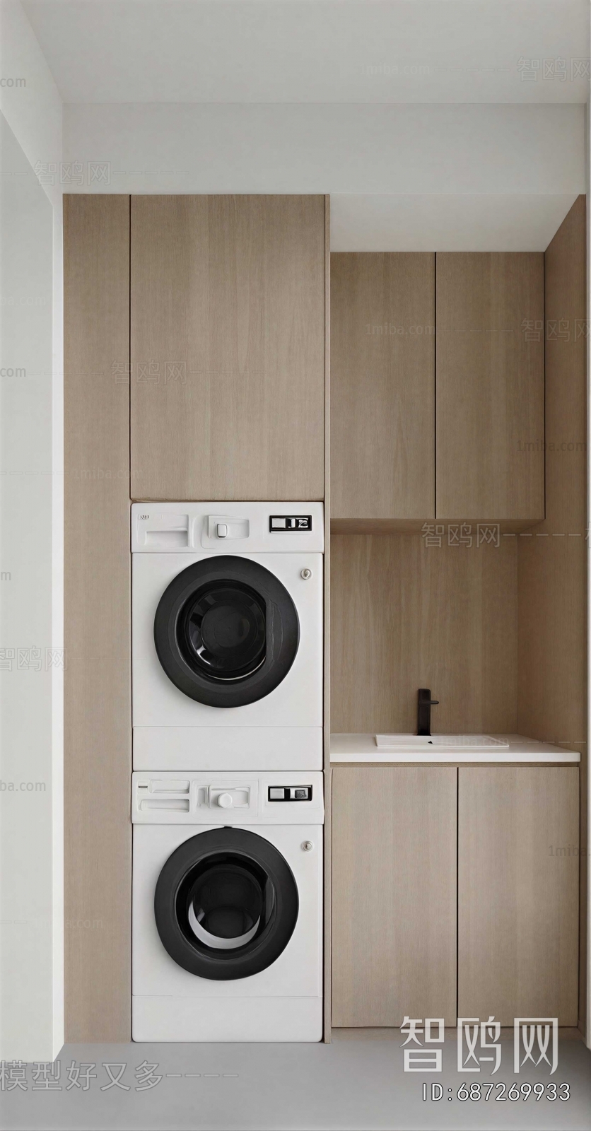 Modern Laundry Cabinet