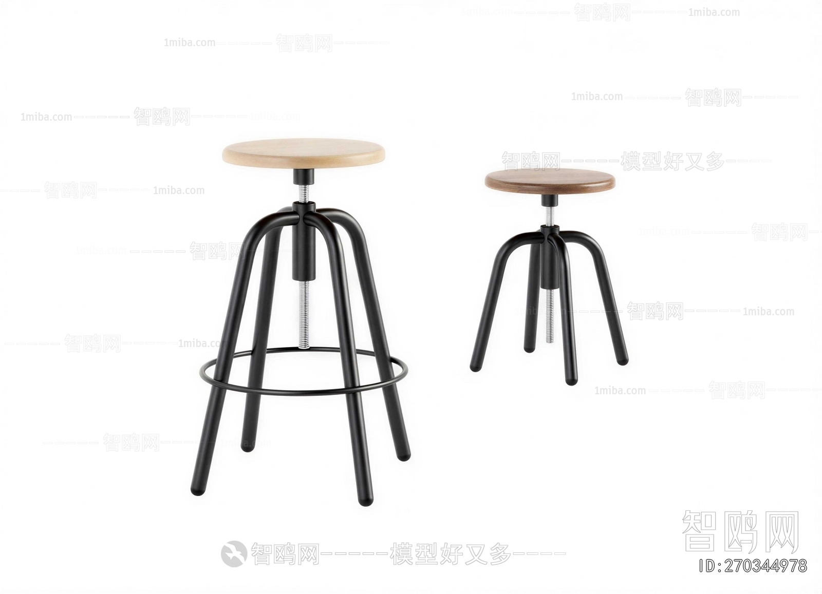 Industrial Style Bar Stool