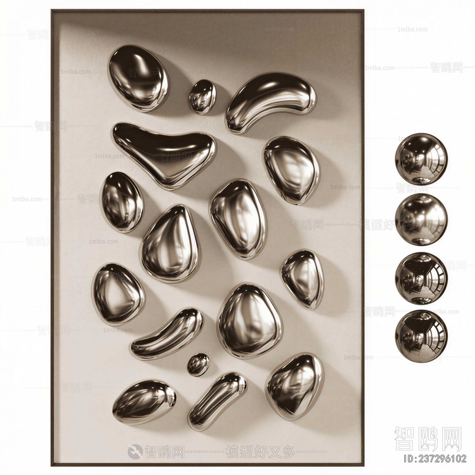 Modern Wall Decoration