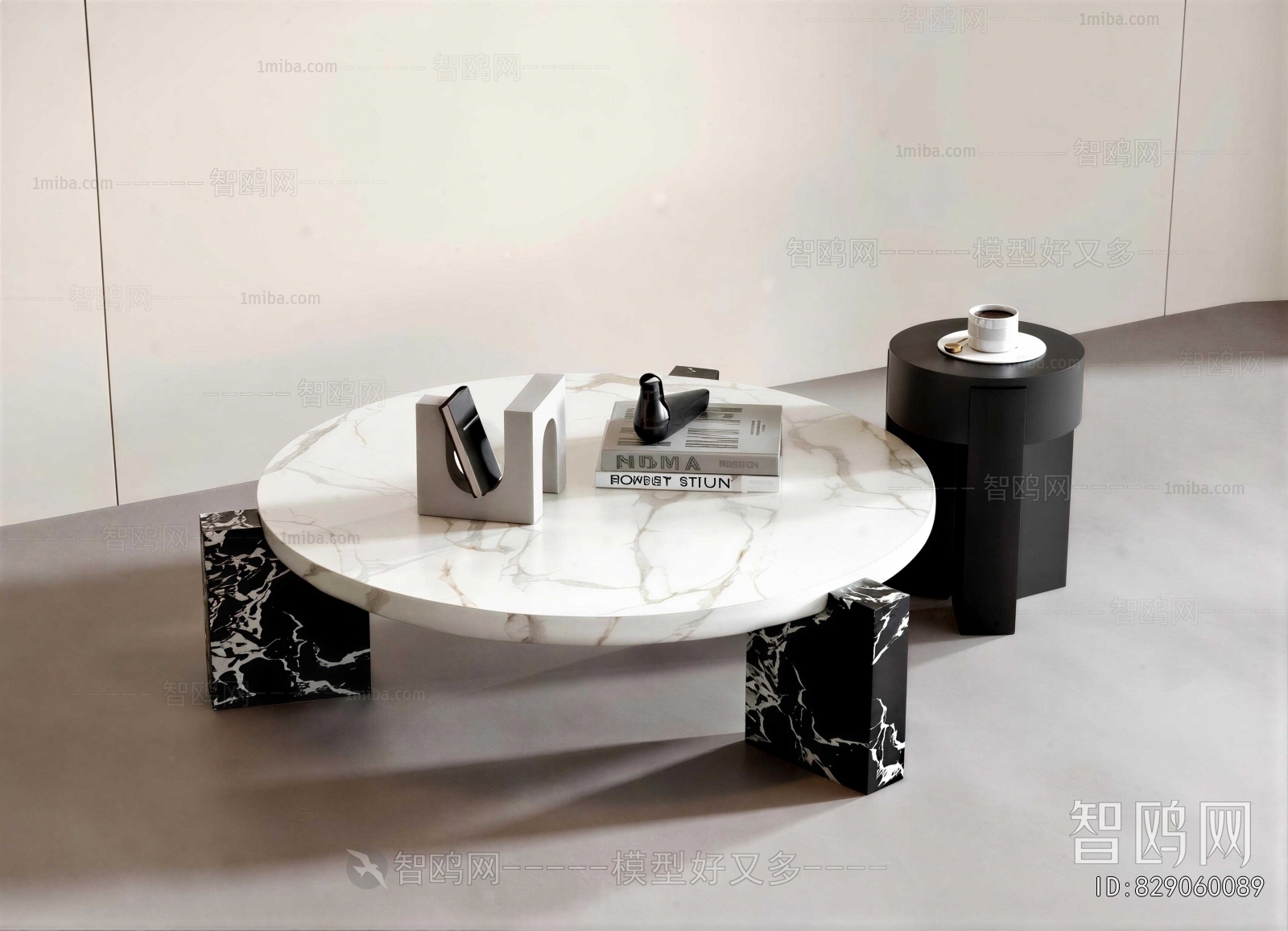 Modern Coffee Table