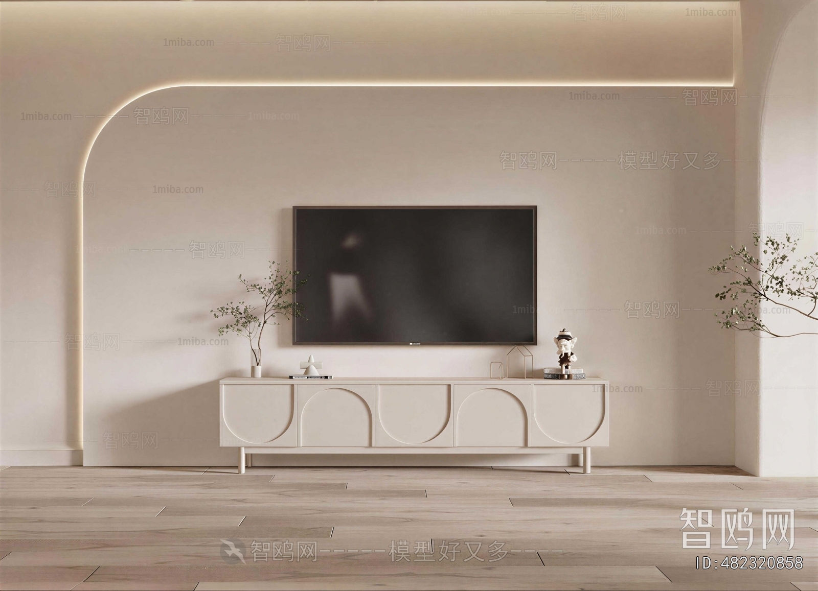 Modern TV Cabinet