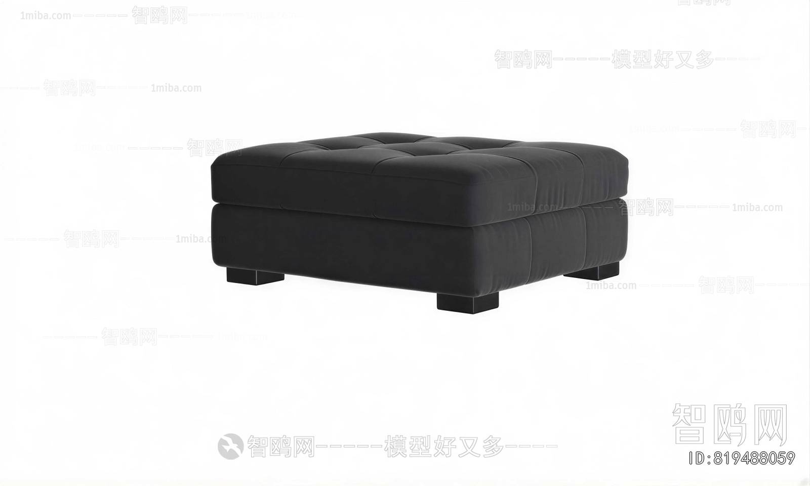 Modern Sofa Stool