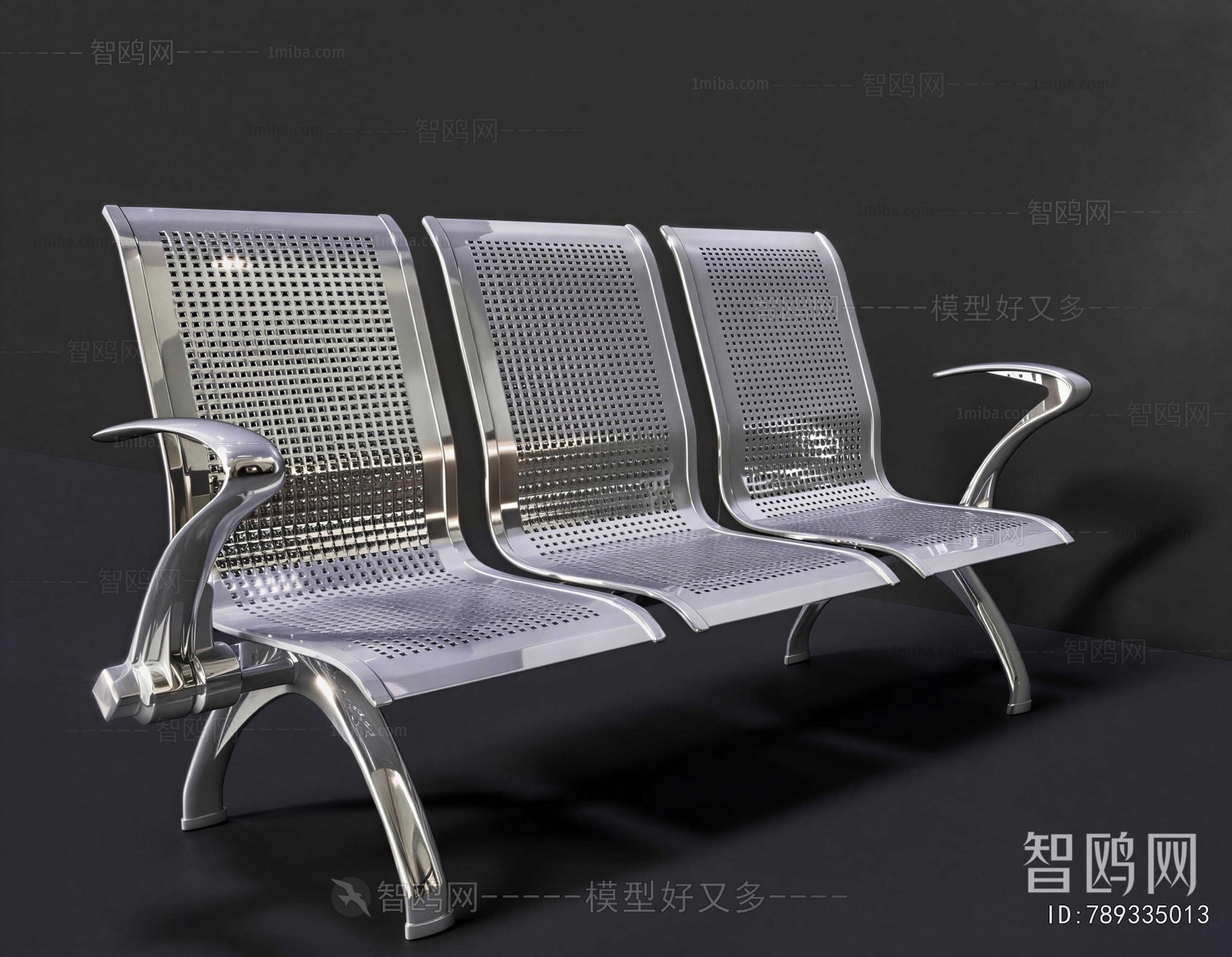 Modern Communal Chair