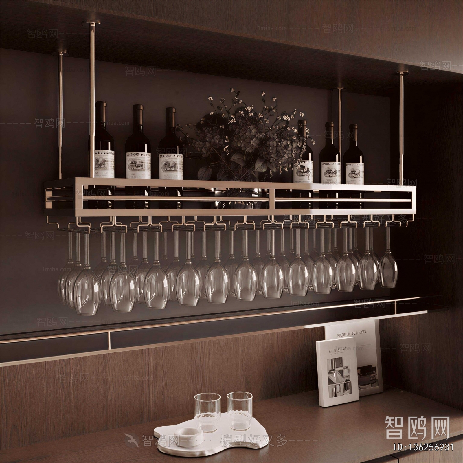 Modern Wine Rack