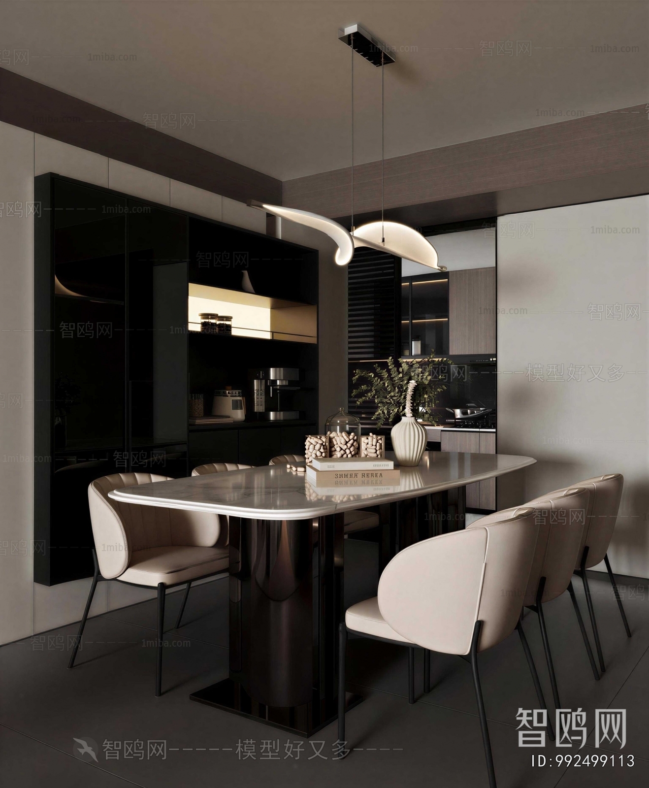 Modern Dining Room