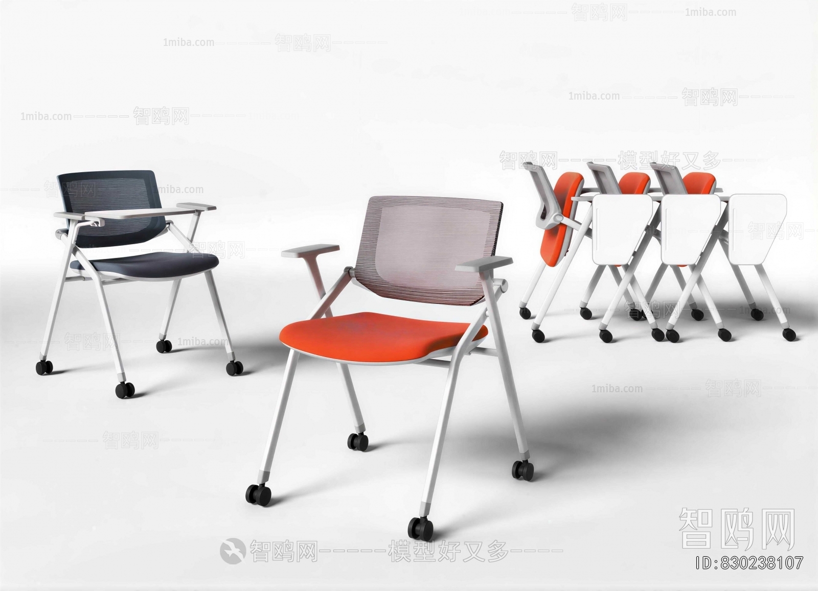 Modern Office Chair