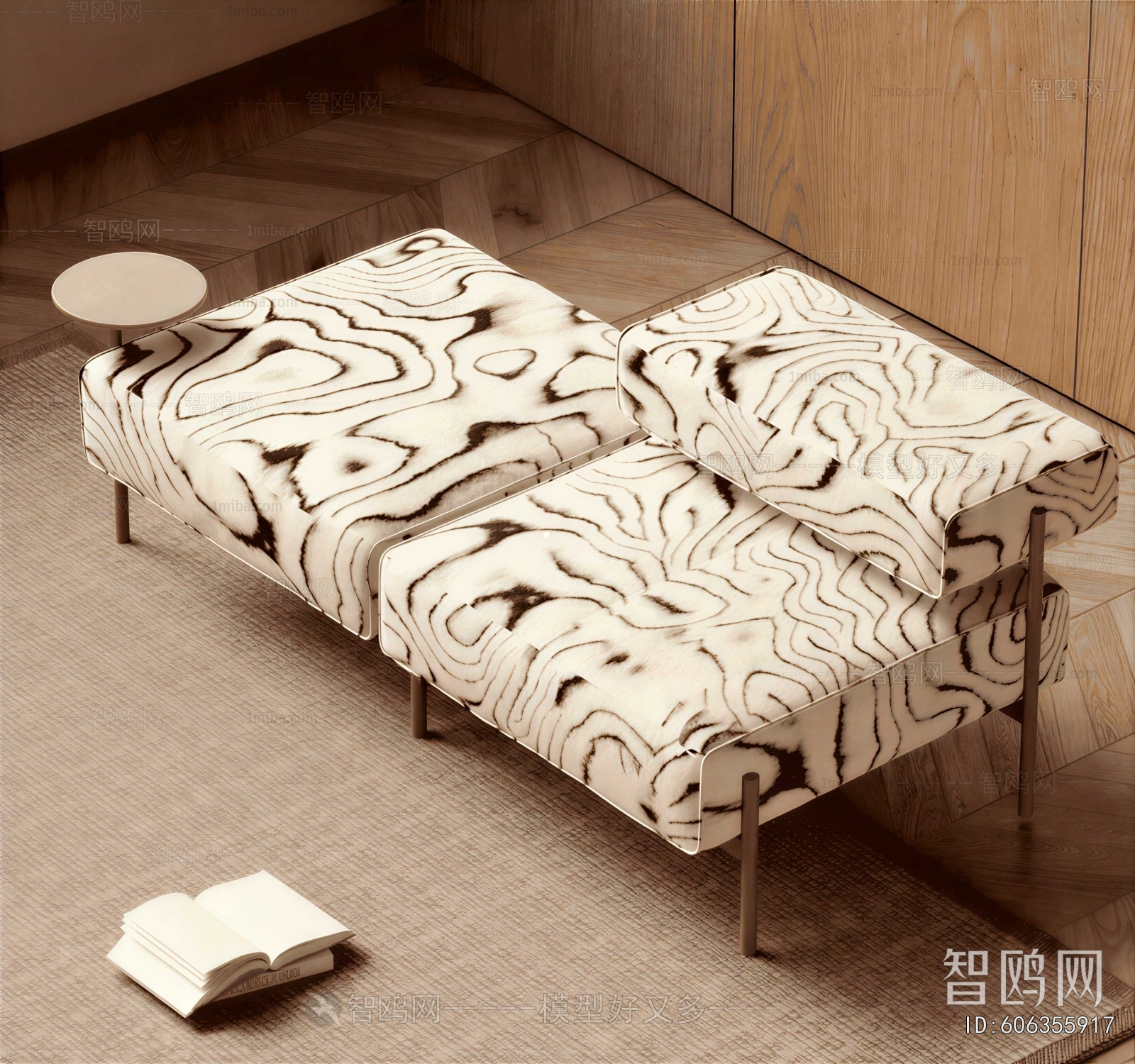 Modern A Sofa For Two
