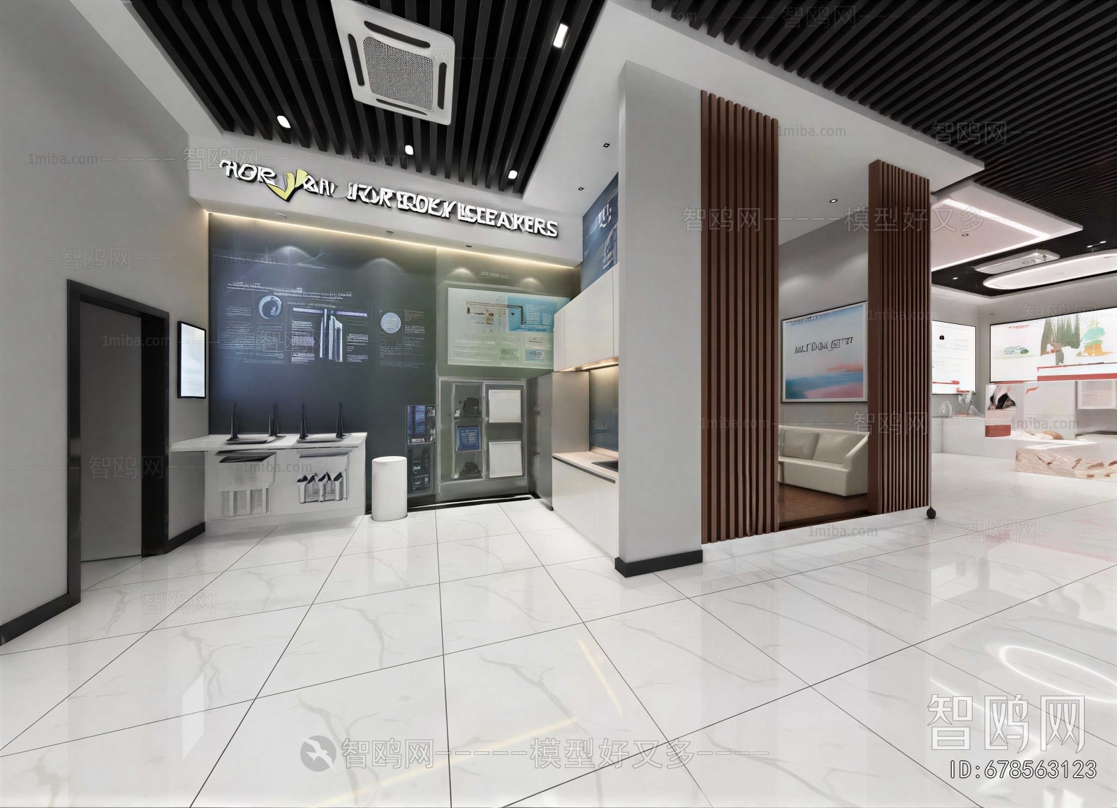 Modern Exhibition Hall