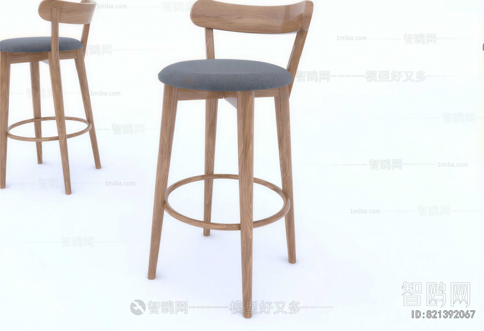 Nordic Style Bar Chair