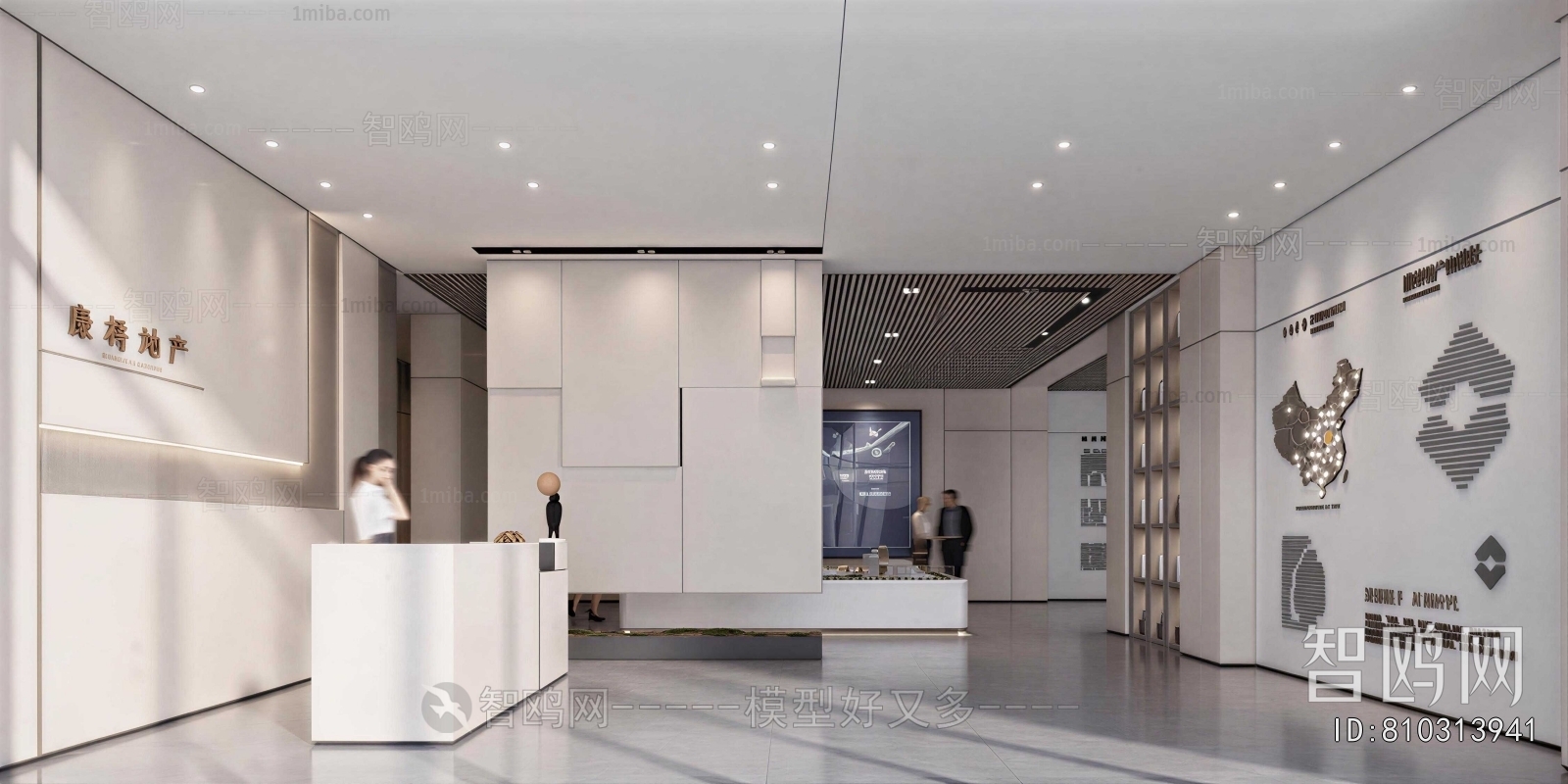 Modern Reception Hall