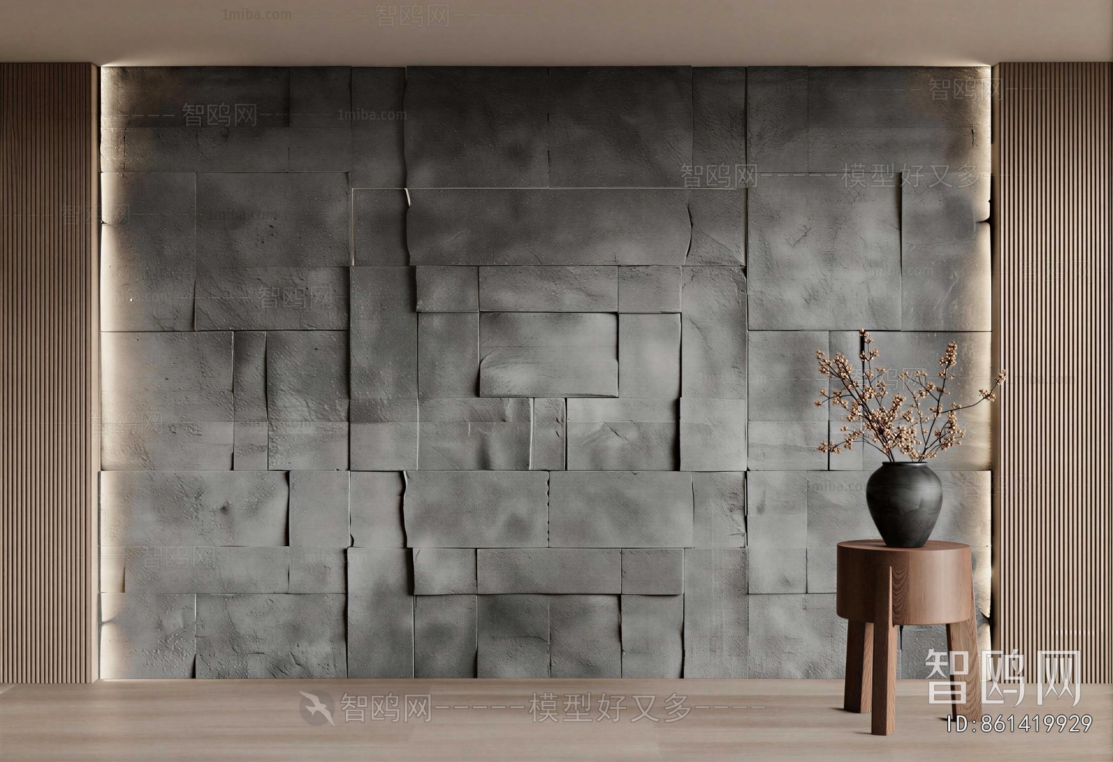 Wabi-sabi Style TV Wall