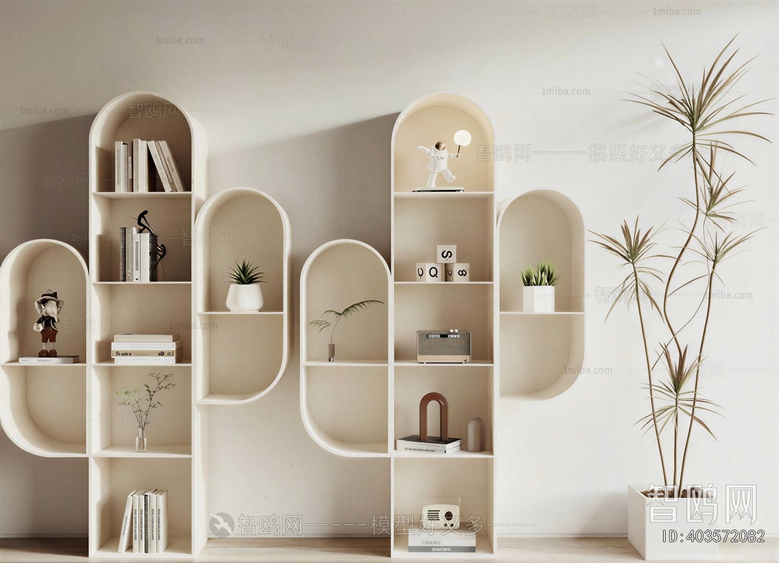 Modern Bookcase