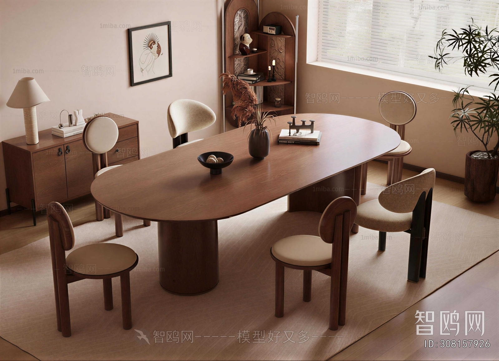 Modern Dining Table And Chairs
