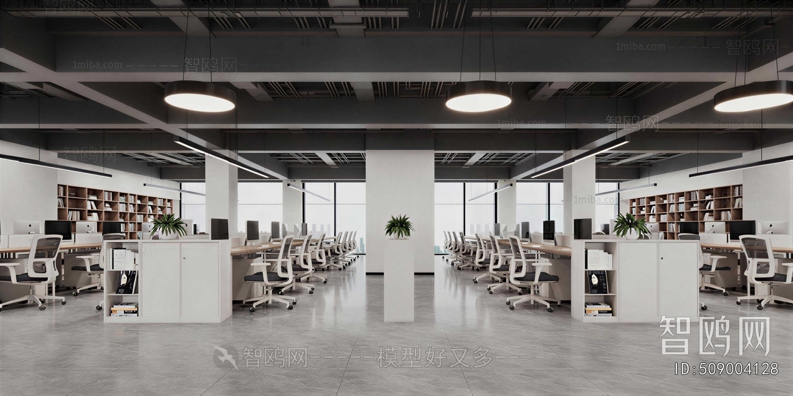 Modern Staff Area