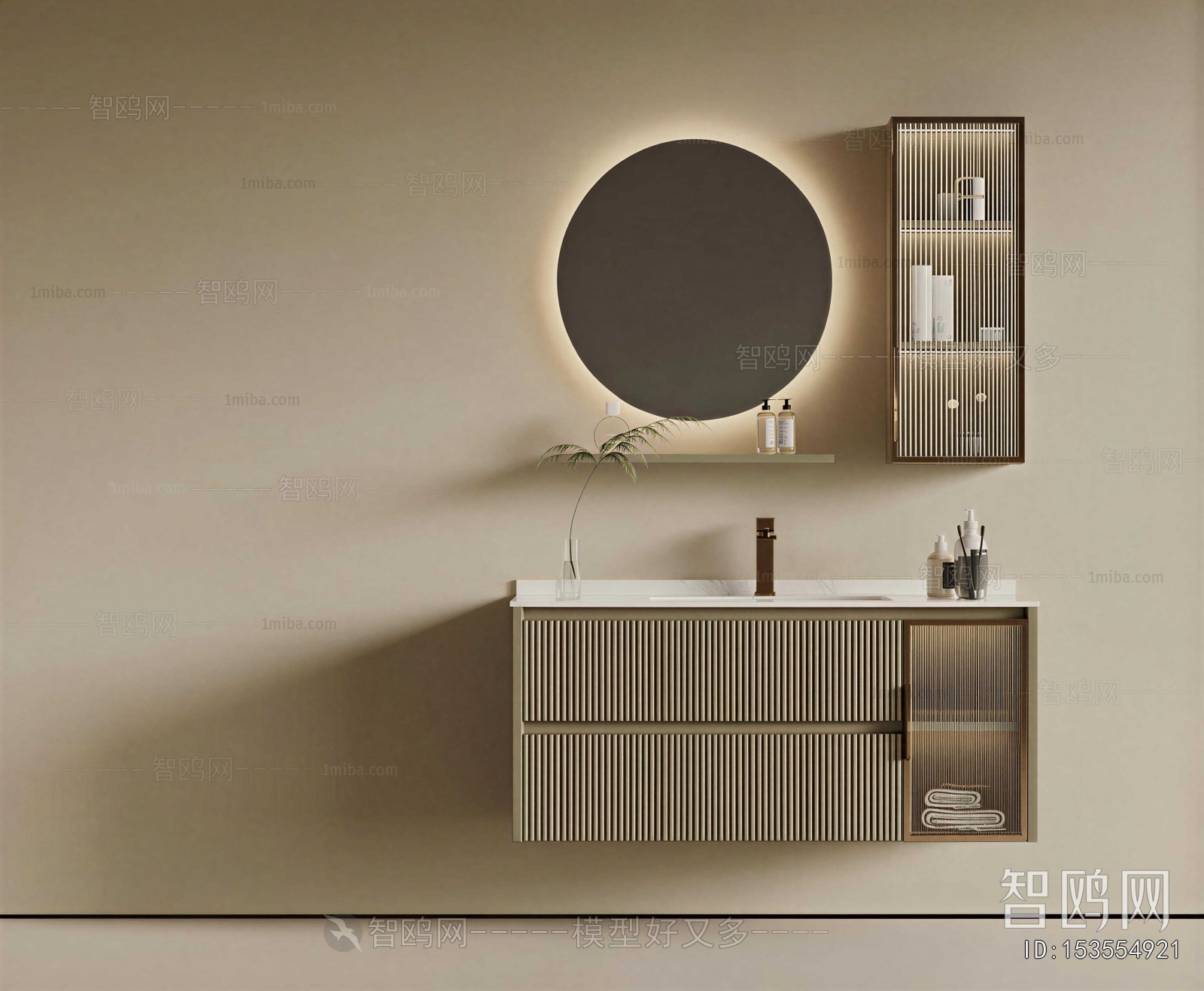 Modern Bathroom Cabinet