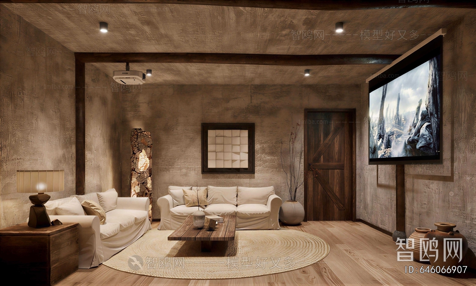 Wabi-sabi Style Audiovisual Room