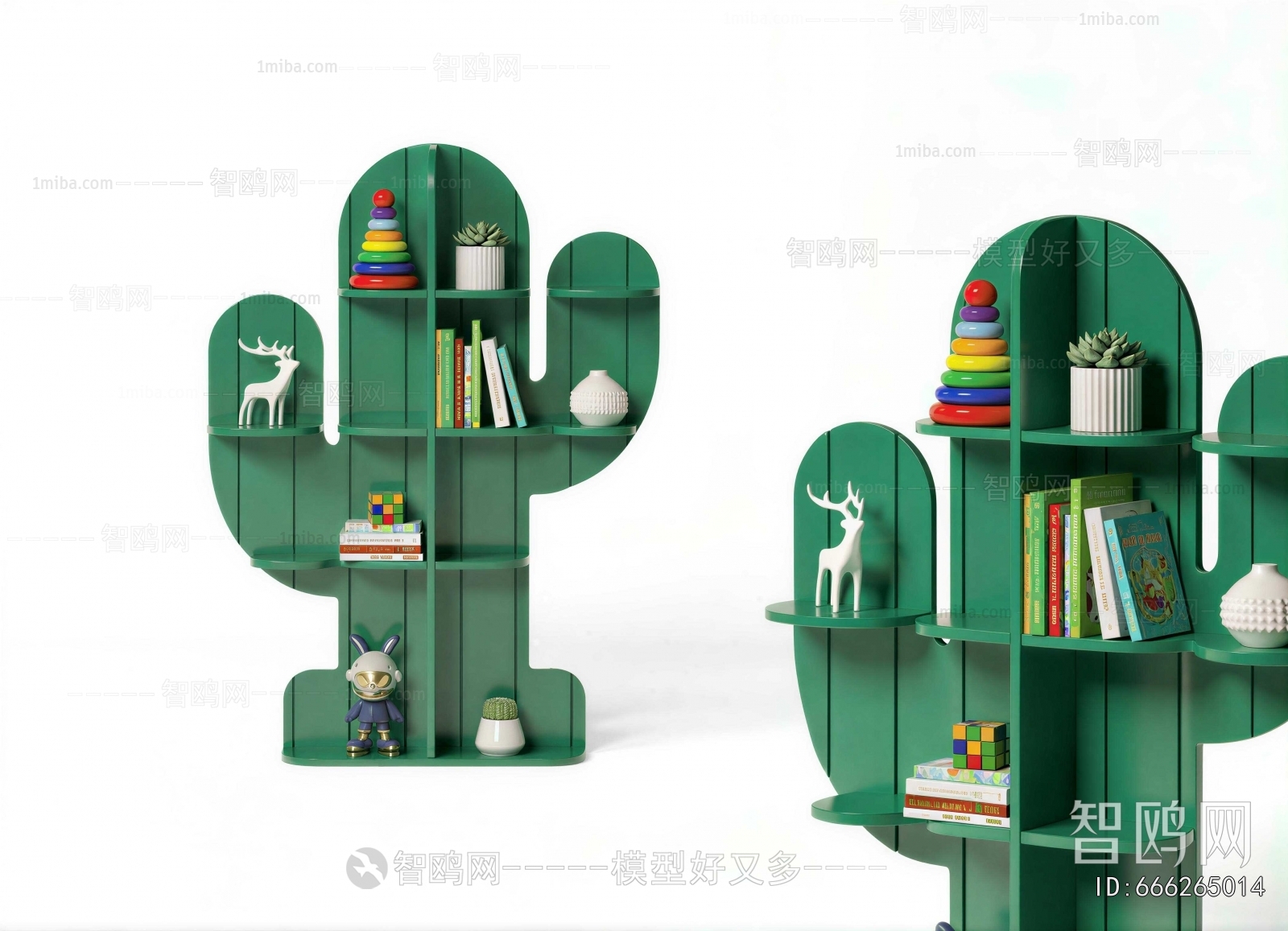 Modern Bookshelf