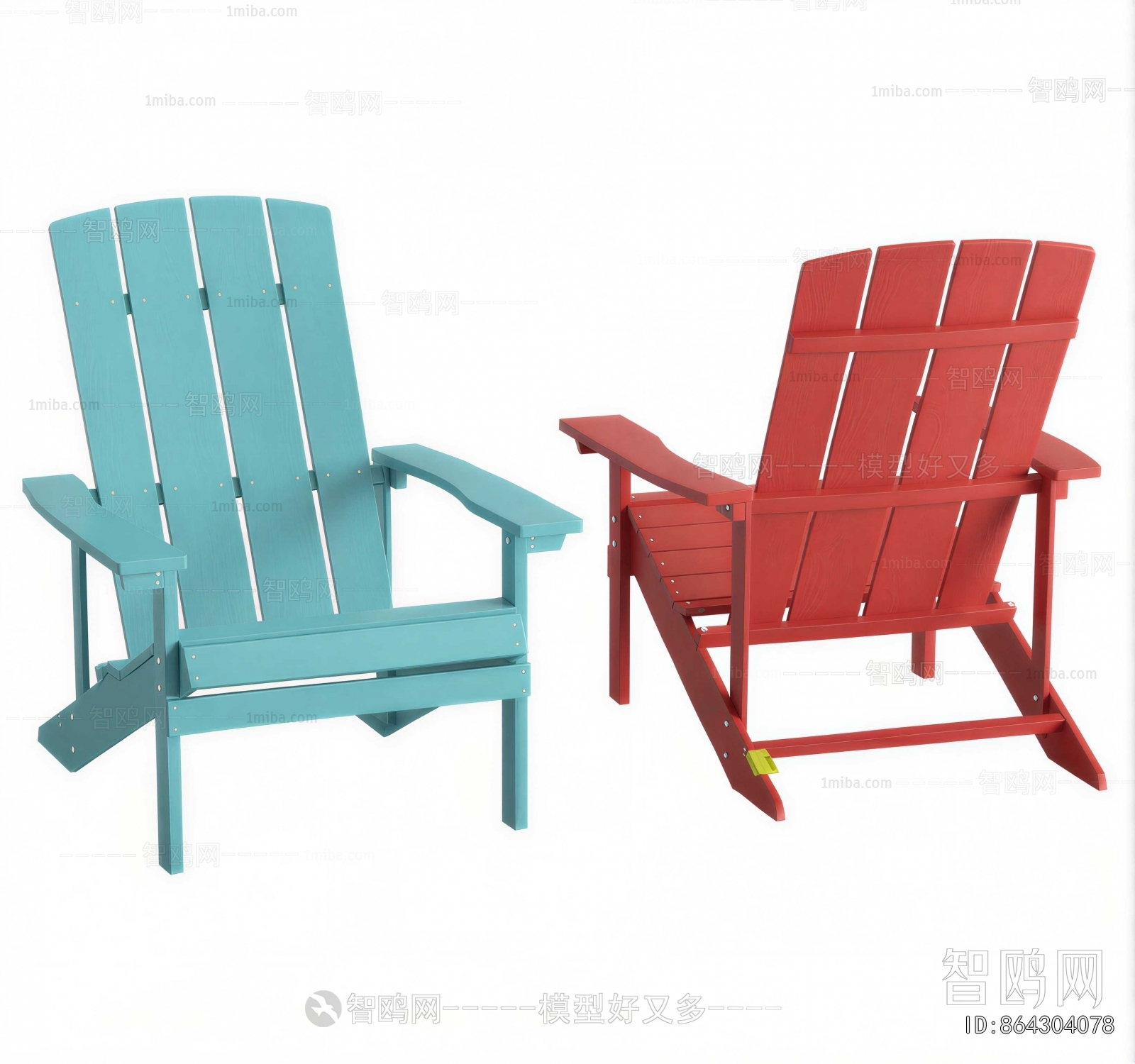 Modern Recliner