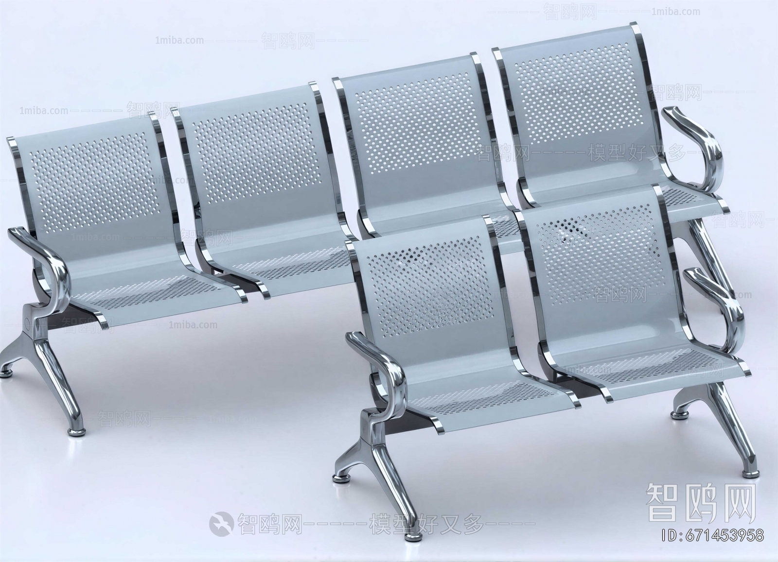 Modern Communal Chair