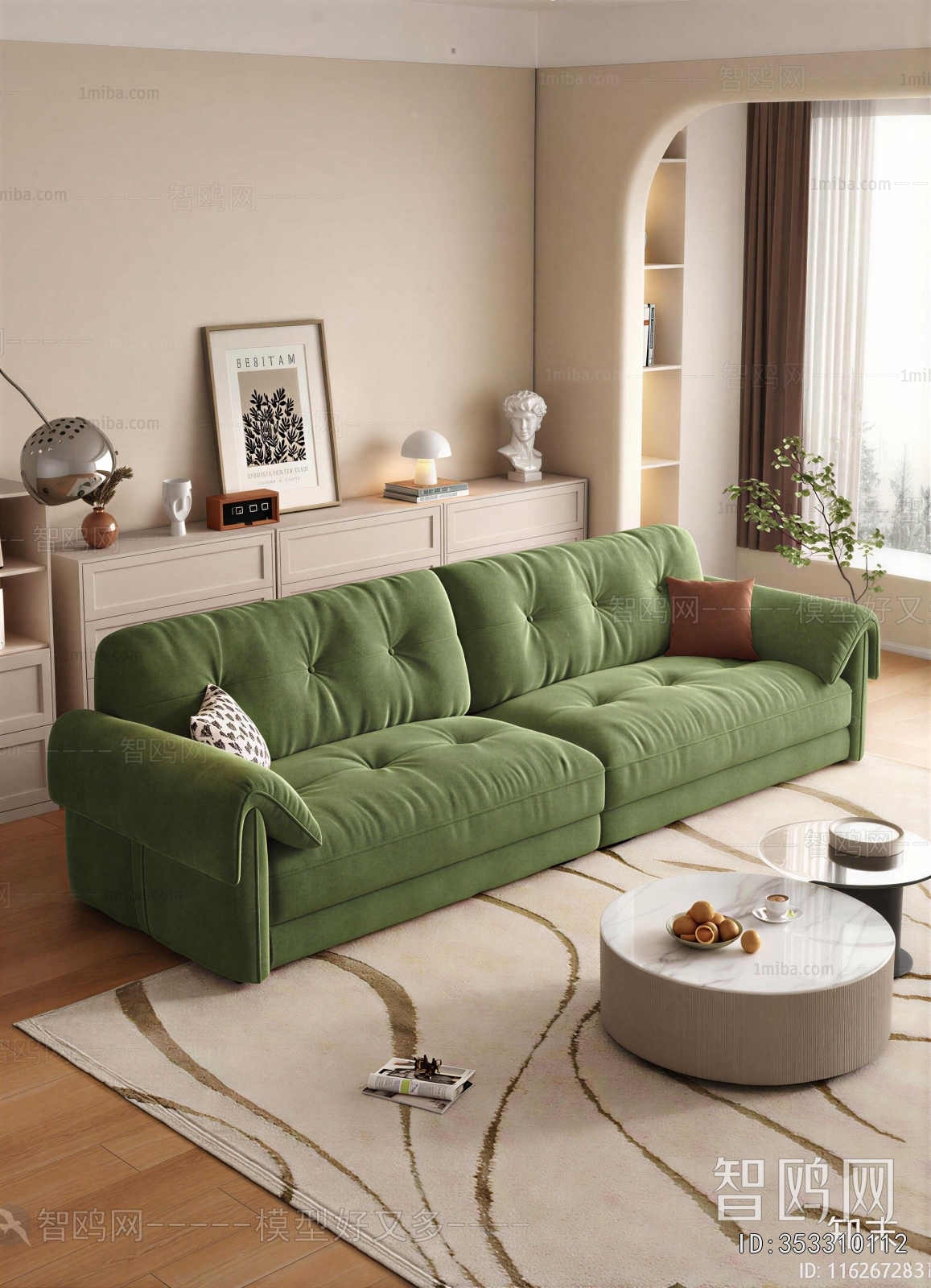 Modern A Sofa For Two