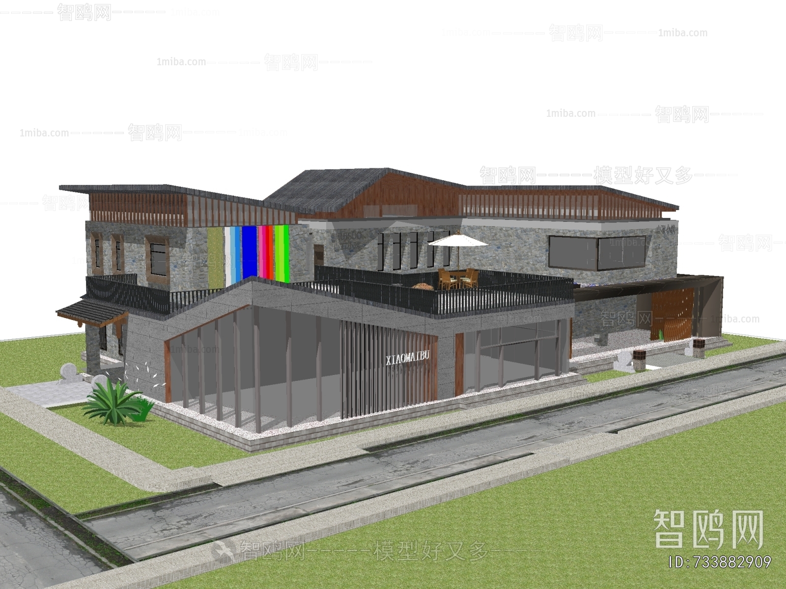 Modern Appearance Of Commercial Building