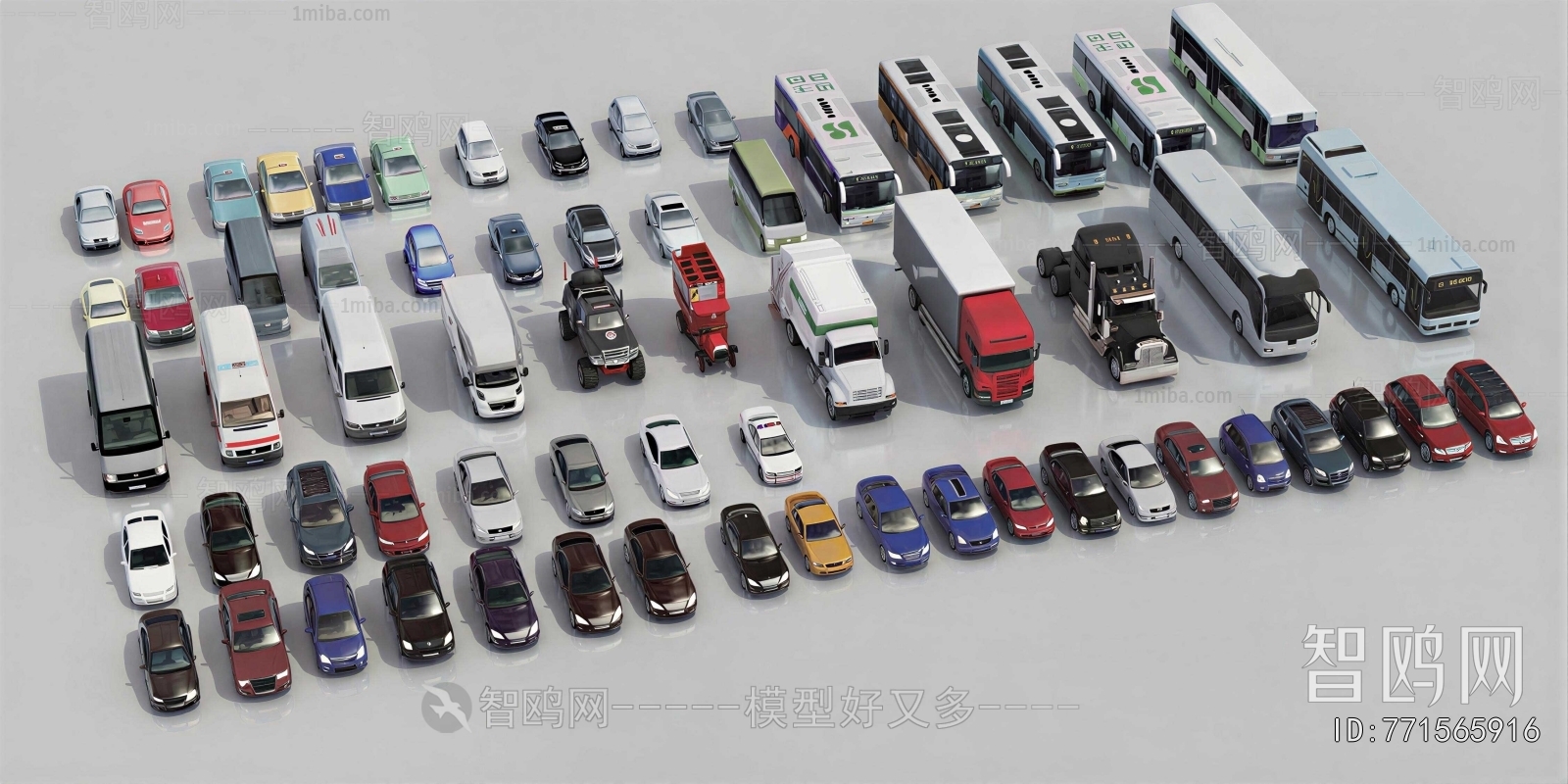 Modern Car