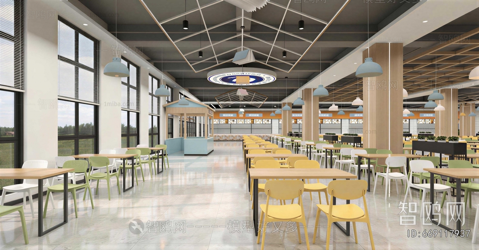 Modern Mess Hall