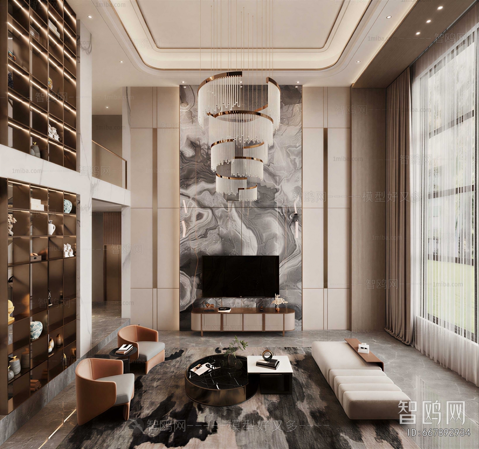 Modern A Living Room