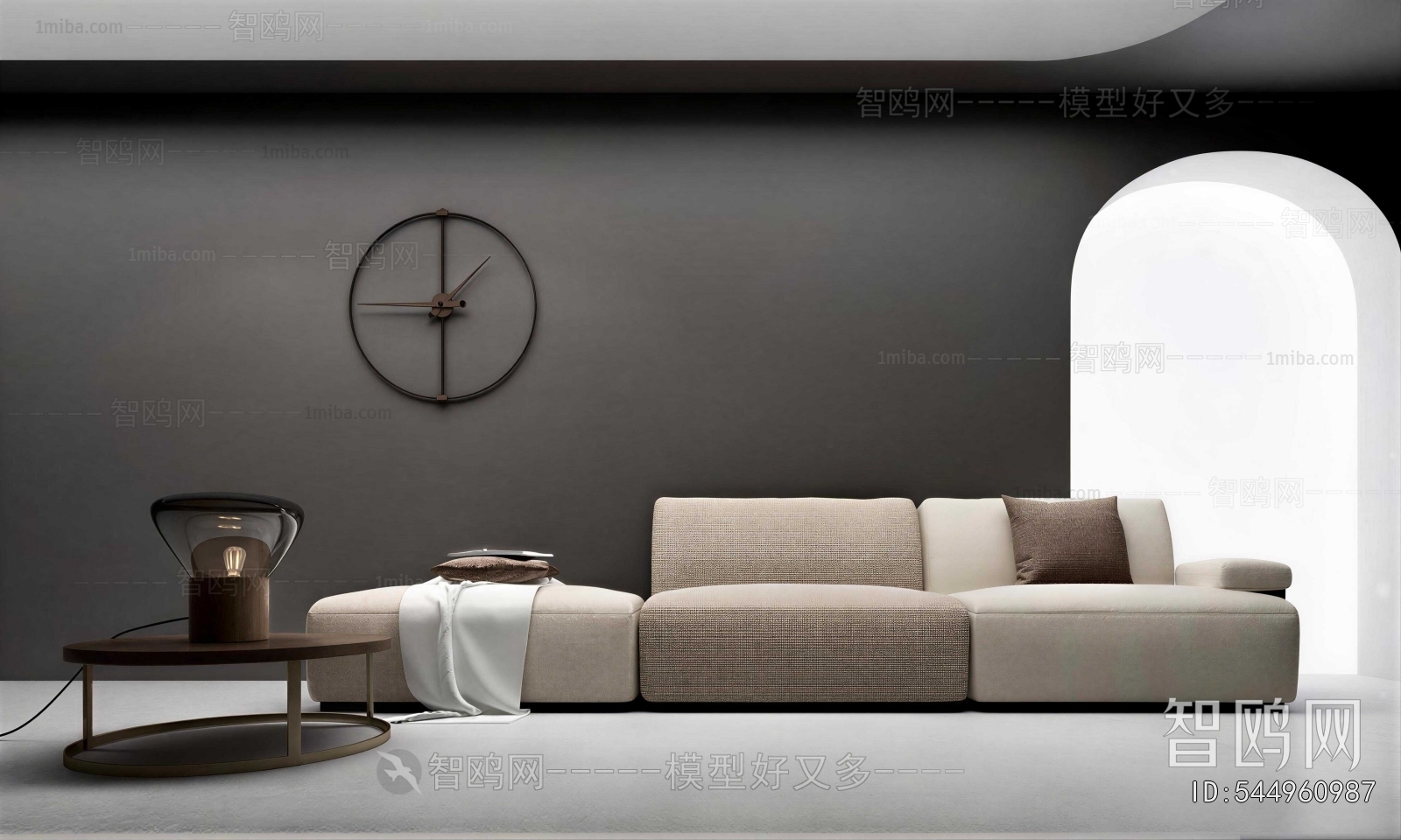 Modern Multi Person Sofa