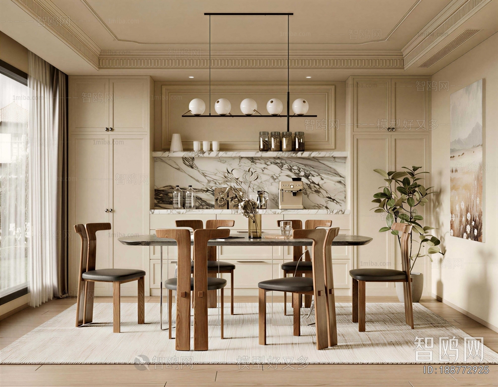 French Style Dining Room