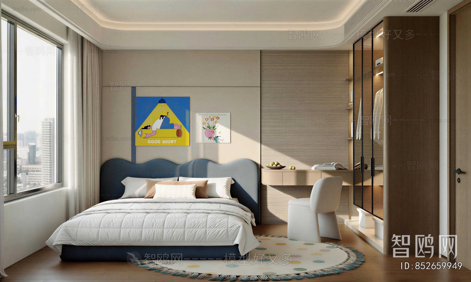 Modern Children's Room