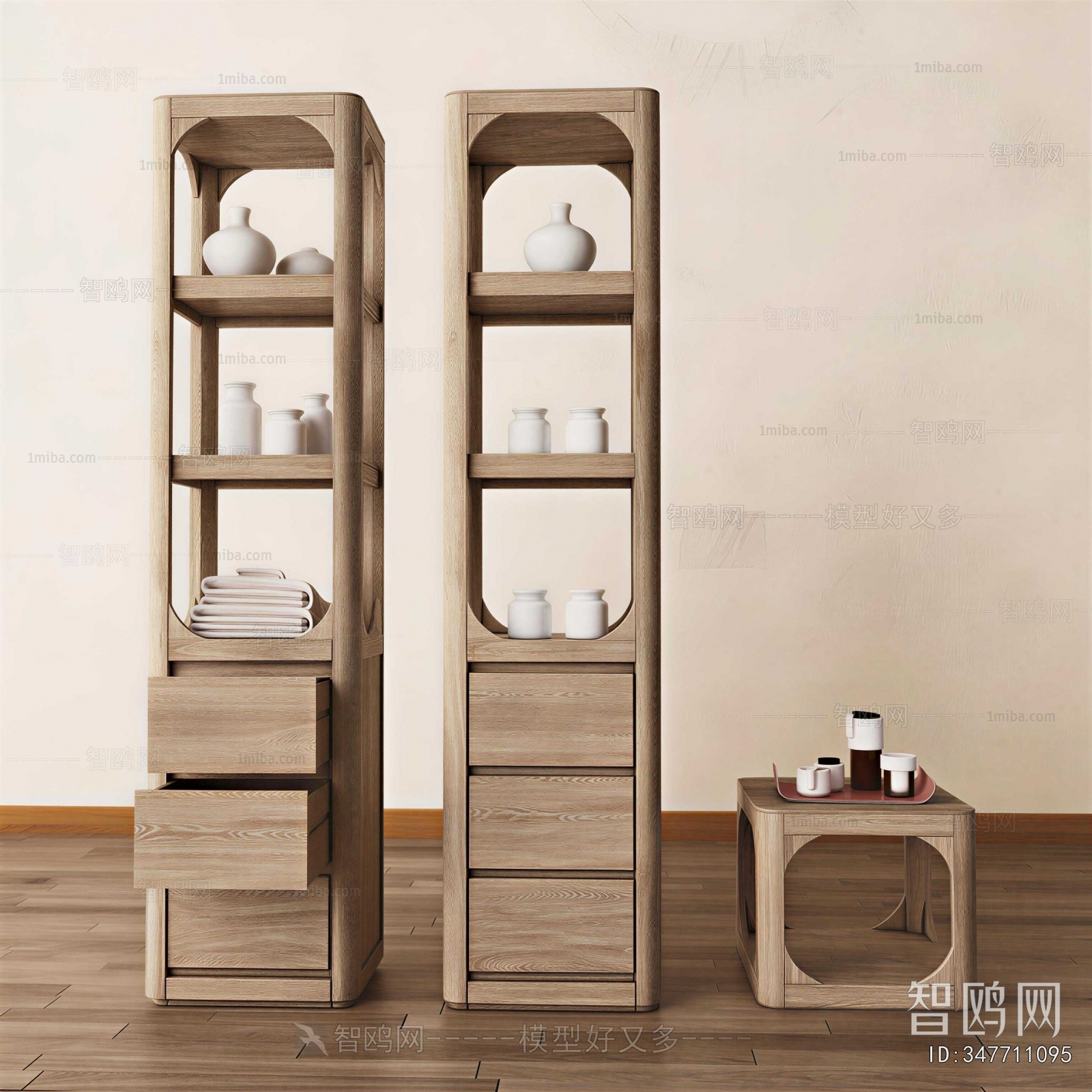 Modern Shelving
