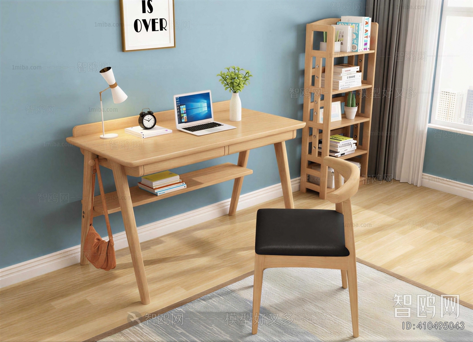 Modern Computer Desk And Chair