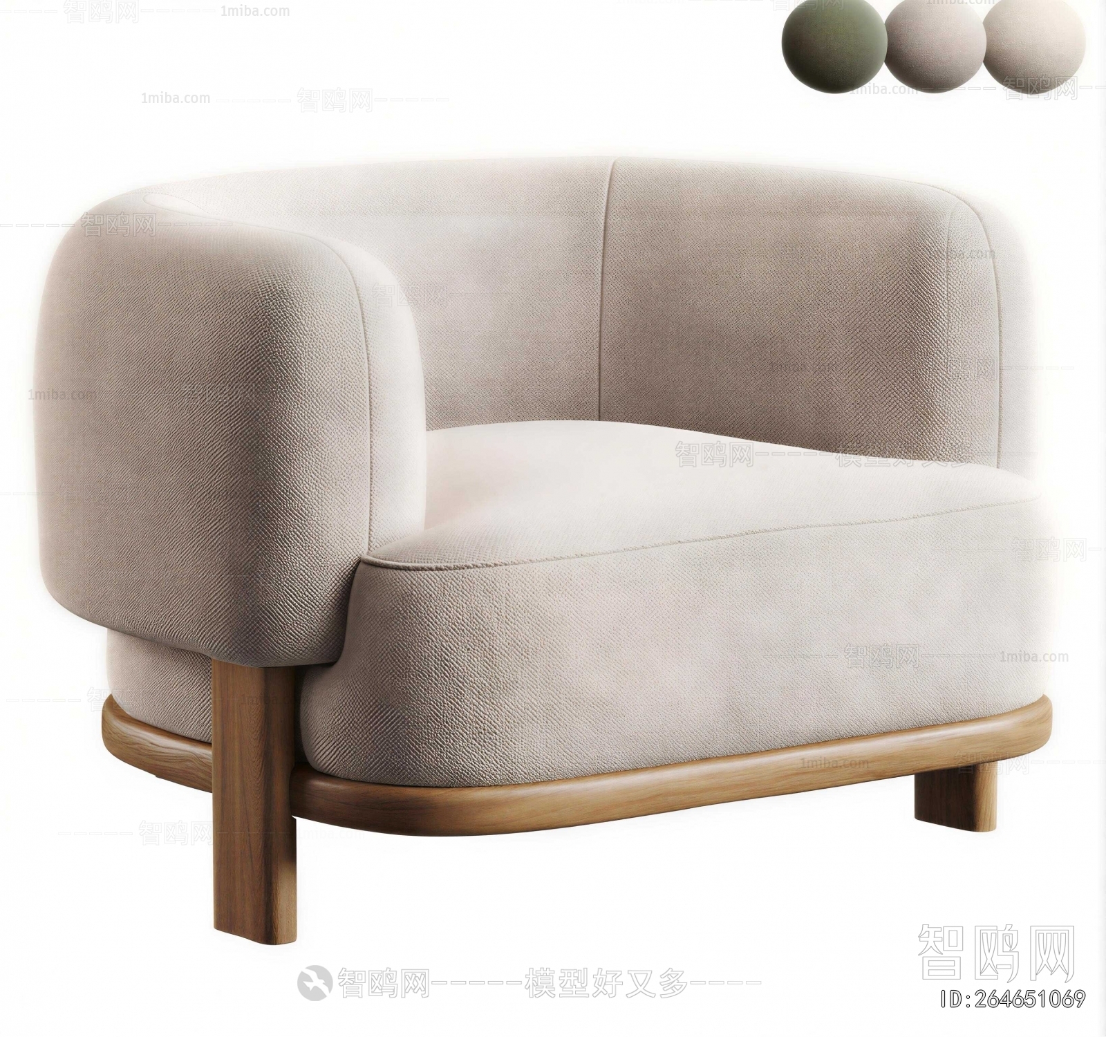 Modern Single Sofa