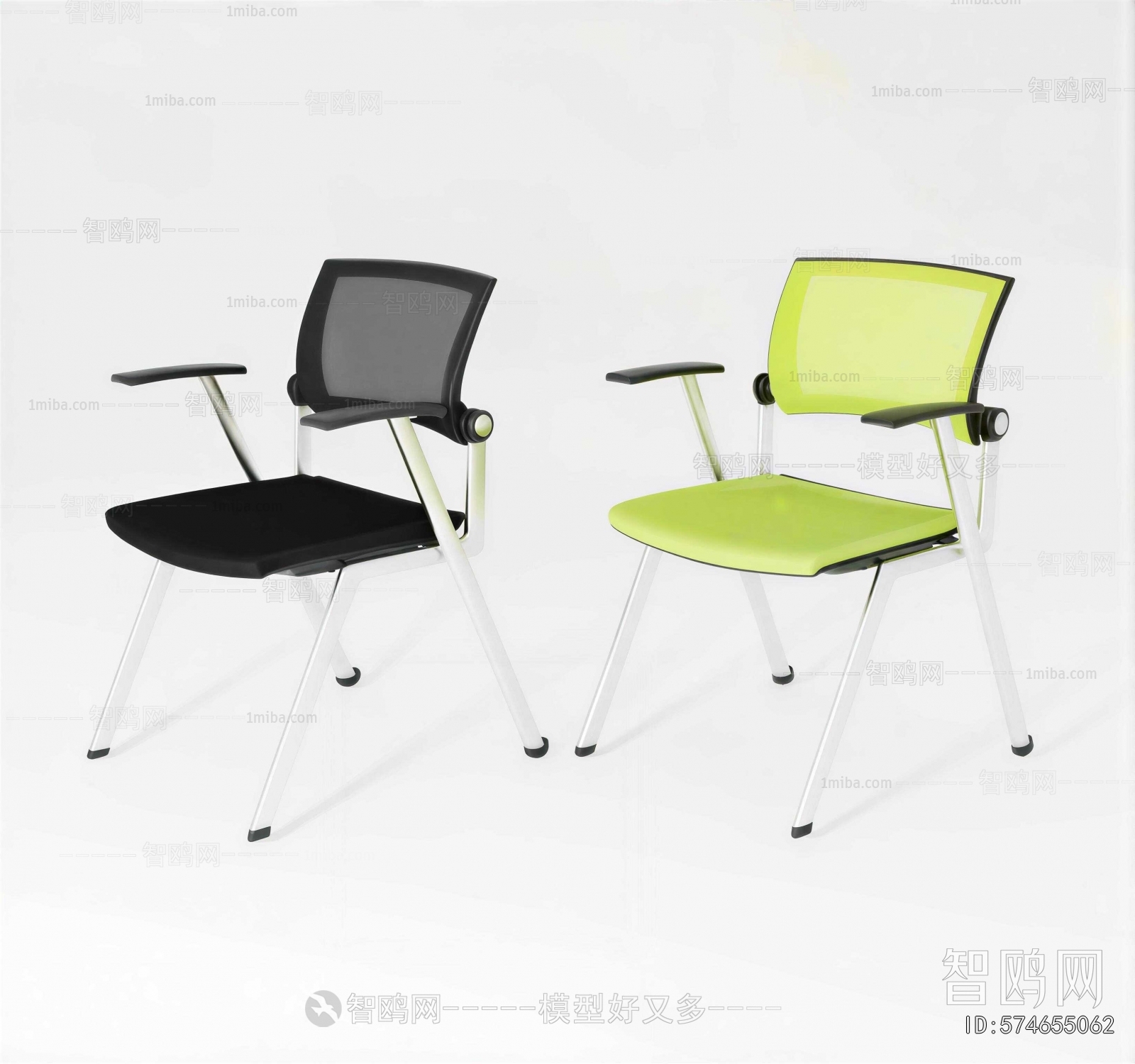 Modern Office Chair