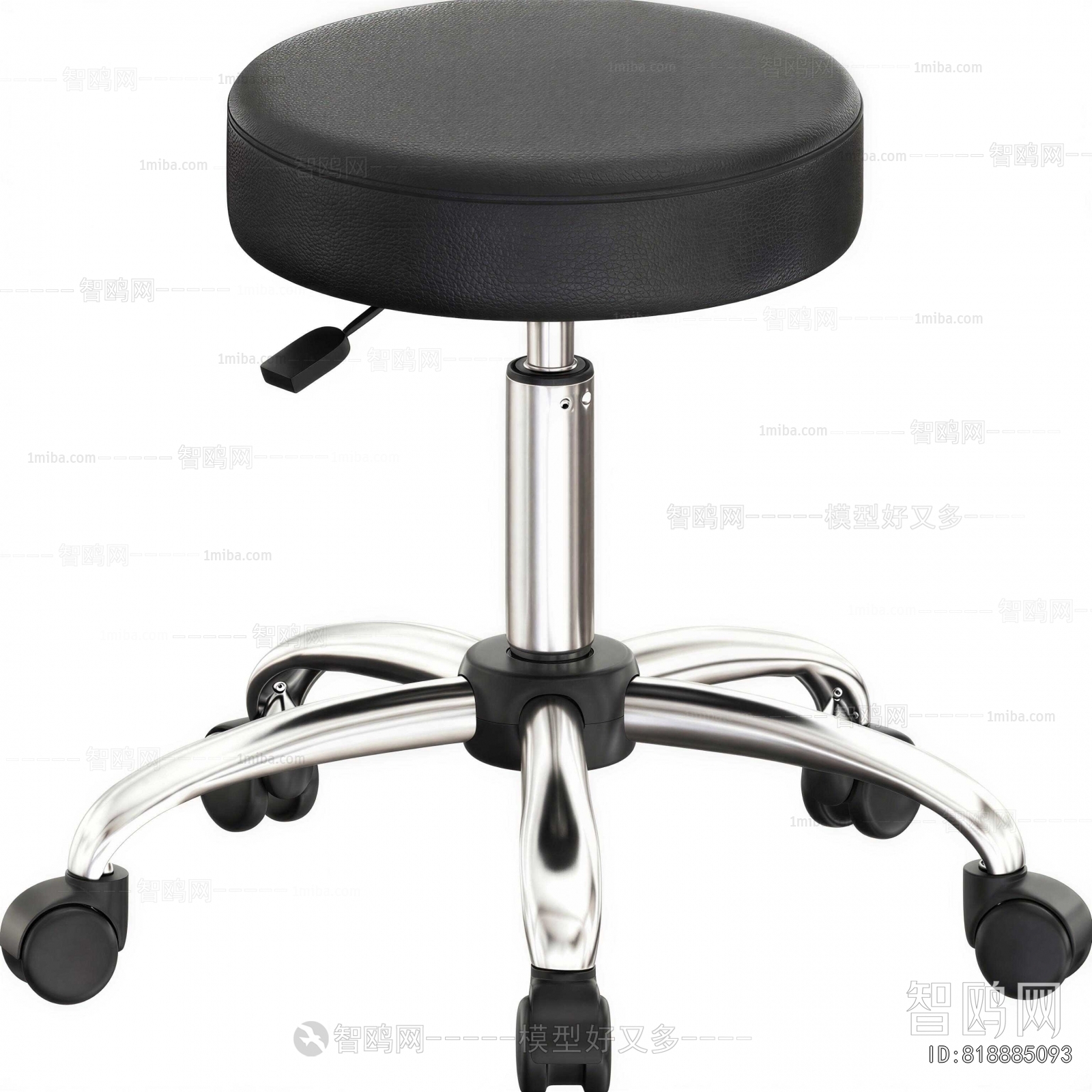 Modern Office Chair