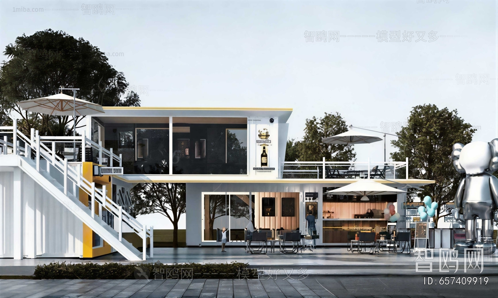 Industrial Style Appearance Of Commercial Building