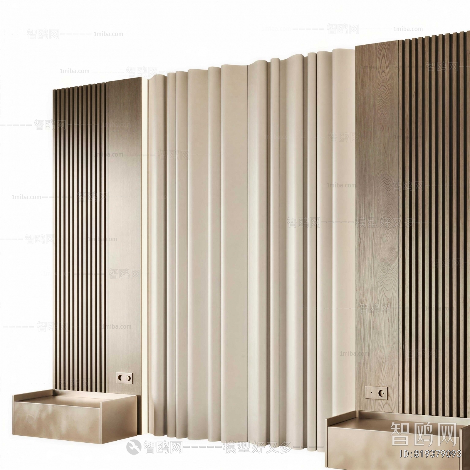 Modern TV Wall