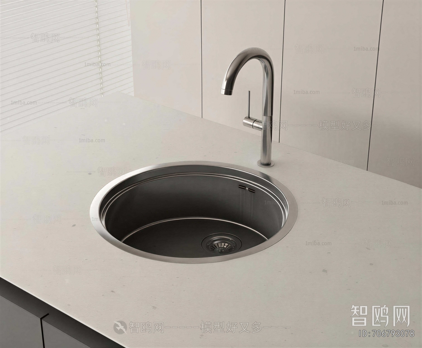 Modern Sink