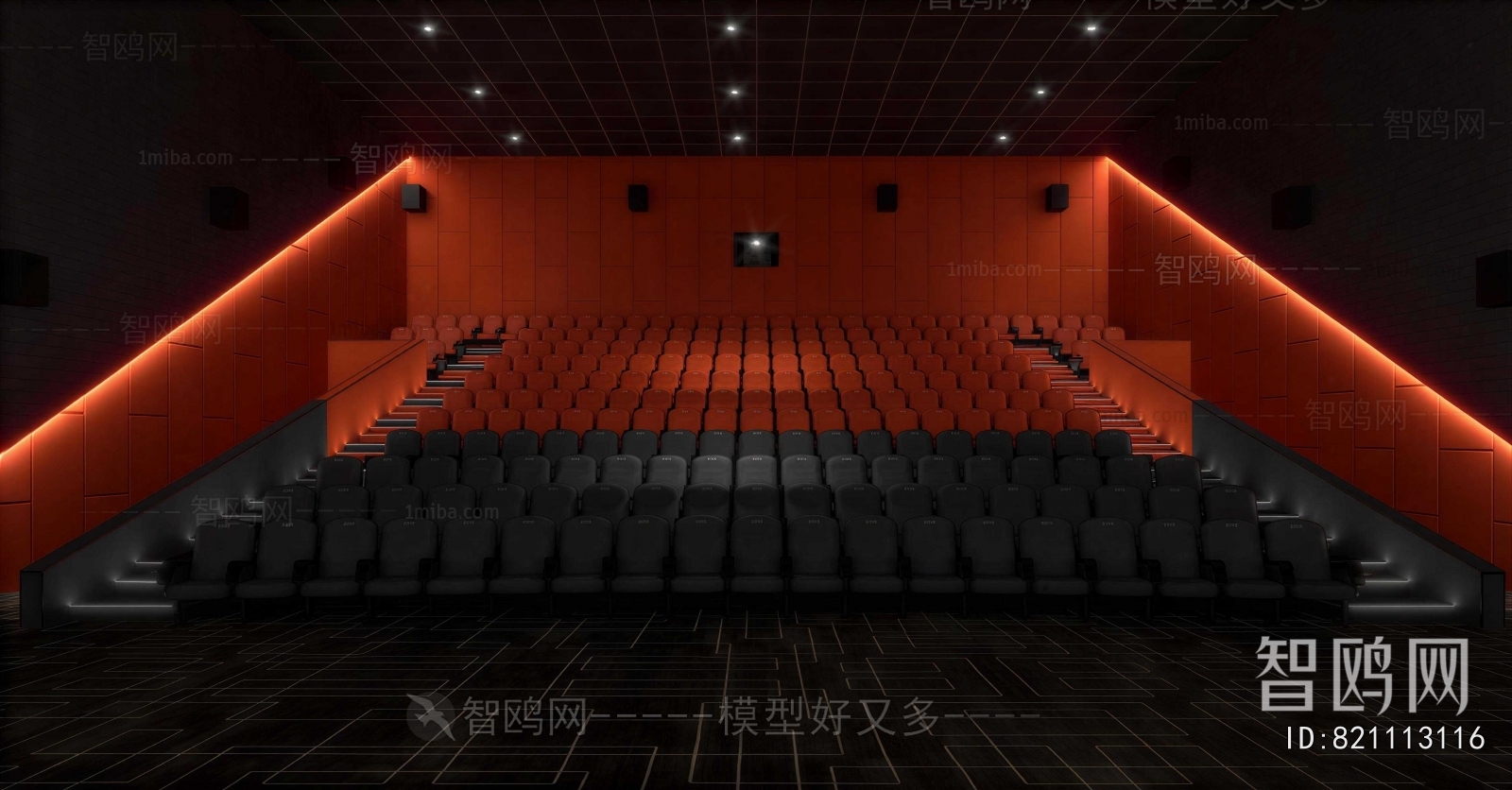Modern Cinema