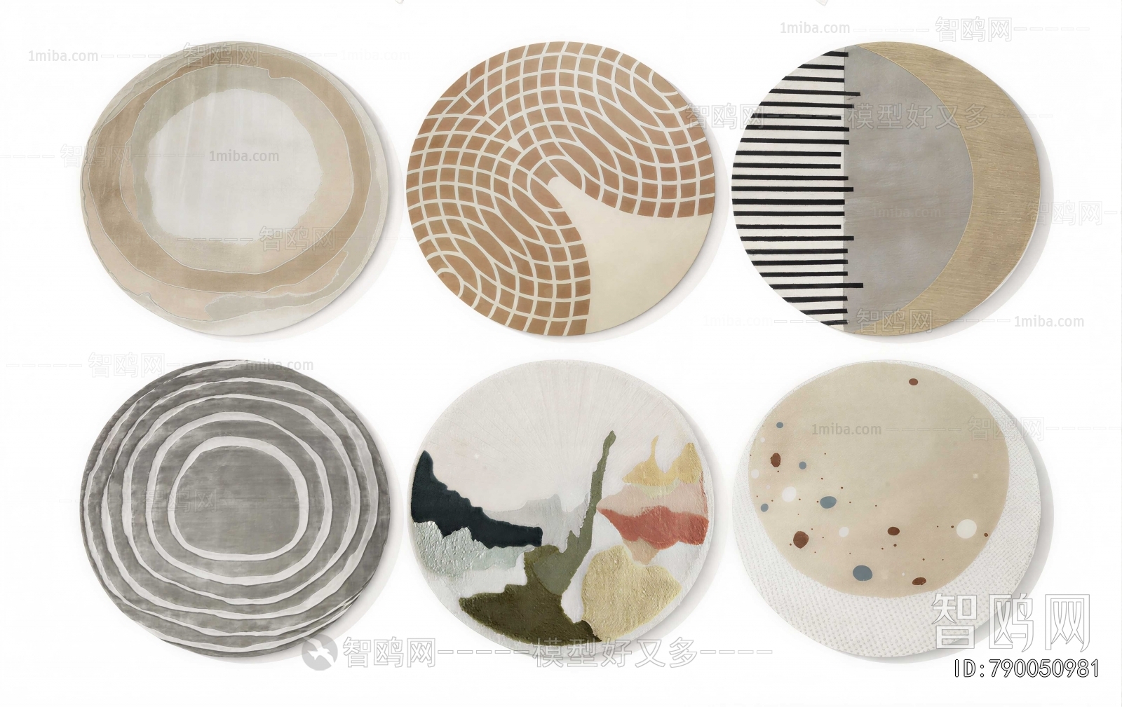 Modern Circular Carpet