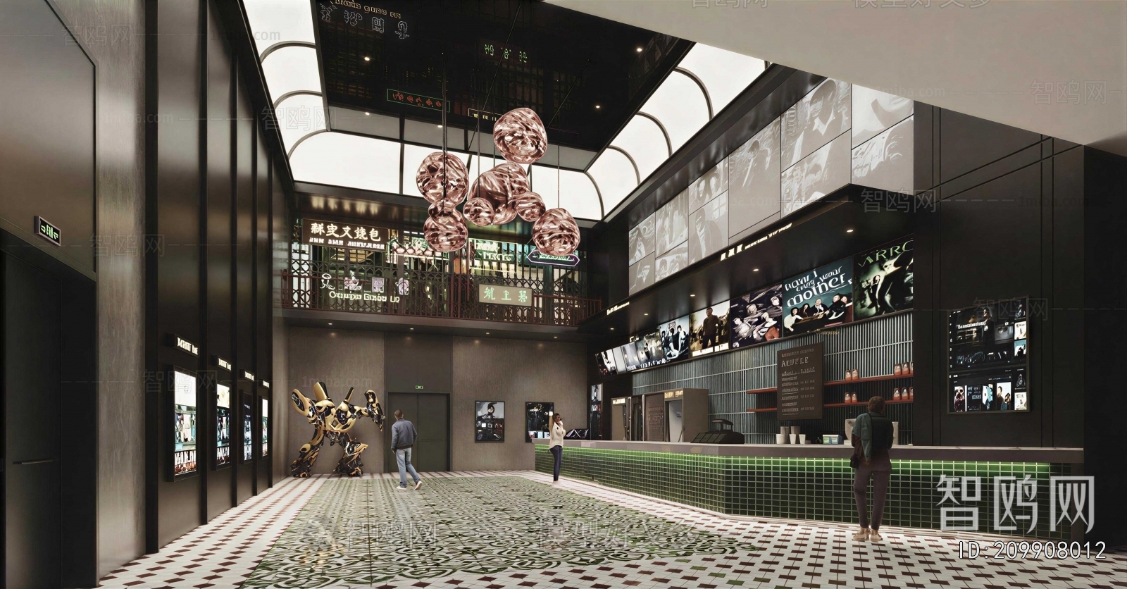 Industrial Style Cinema