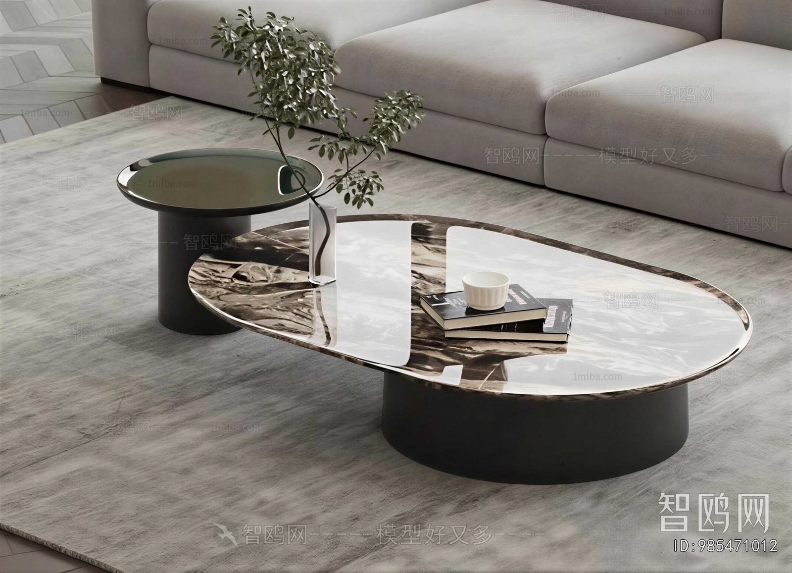 Modern Coffee Table