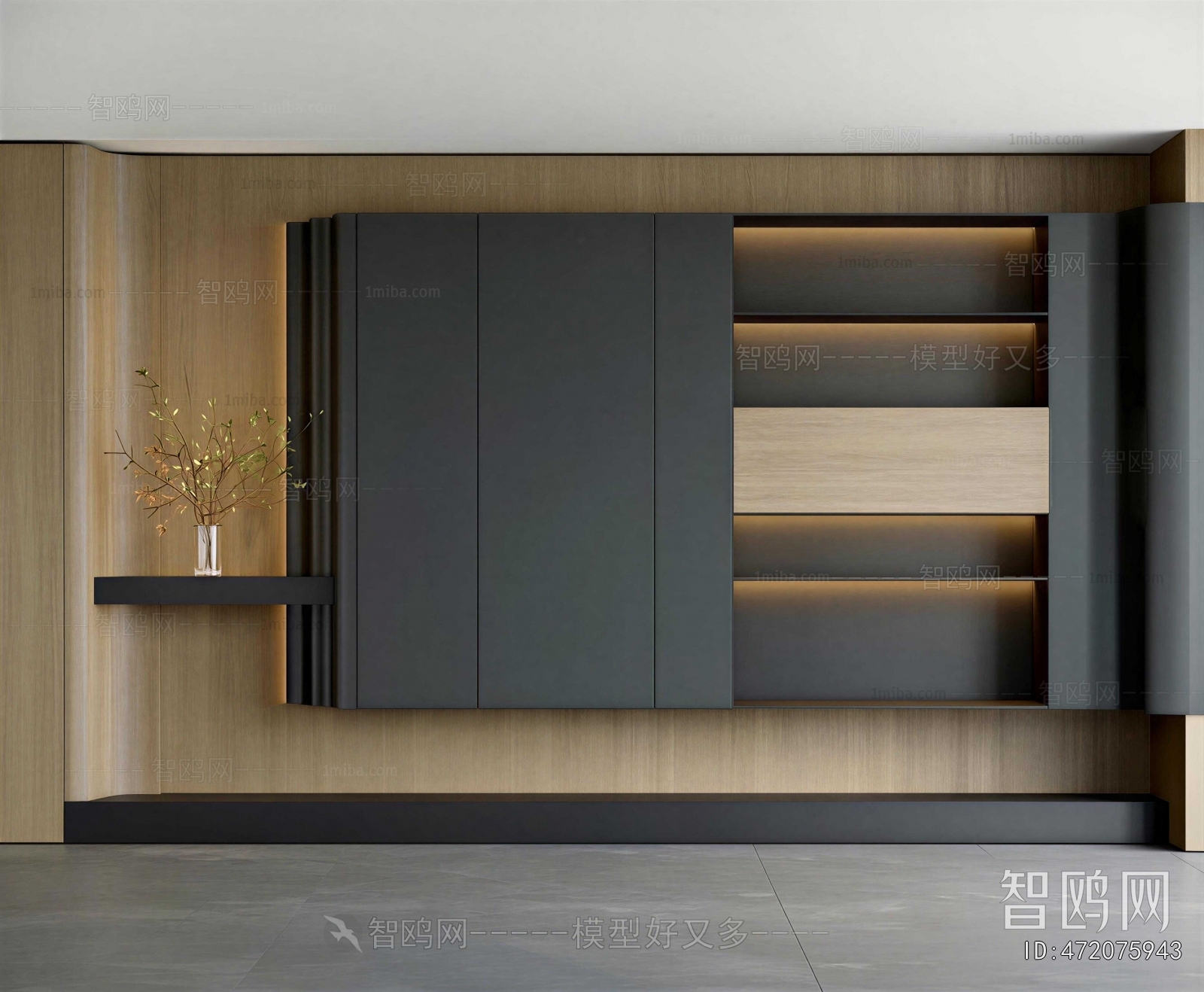 Modern TV Wall
