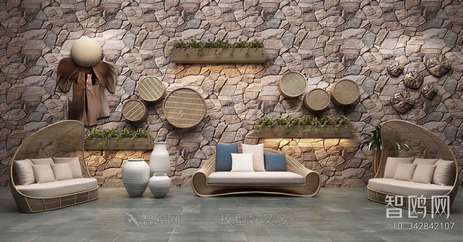 Modern Sofa Combination